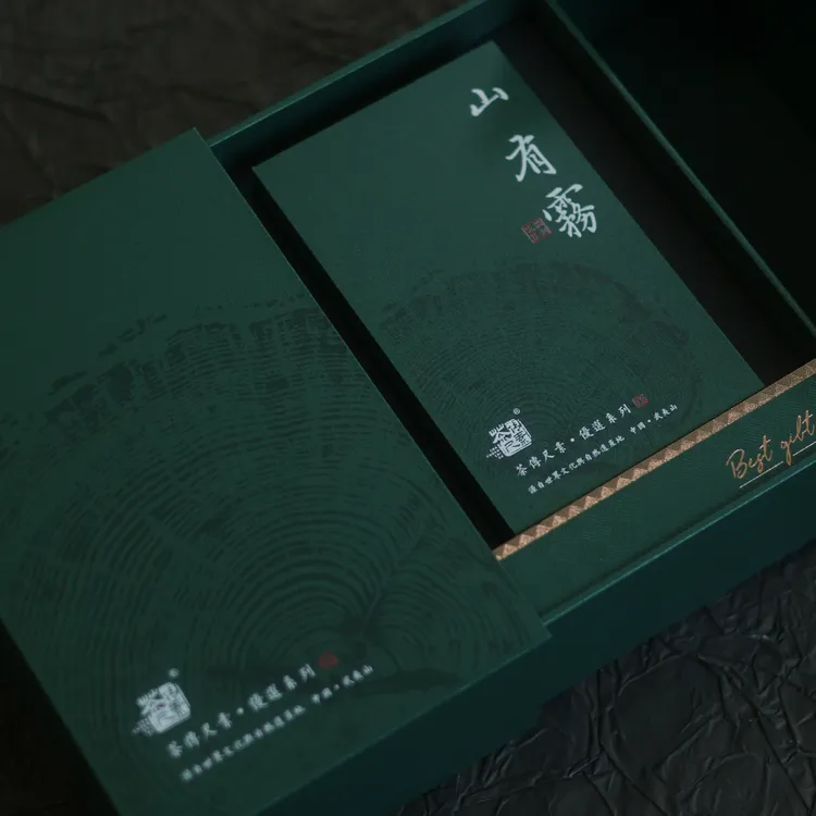 山有雾 坑涧老枞水仙 武夷岩茶坑涧 青苔幽幽枞香