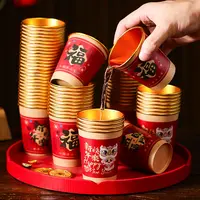 新年装饰品纸杯2025蛇年家用一次性水杯子新春节过年高档加厚摆件