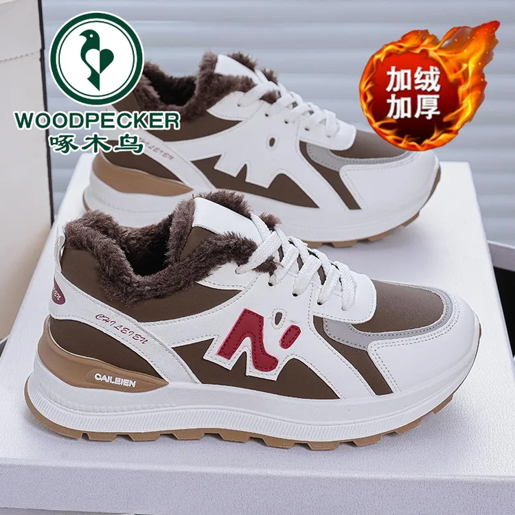 【啄木鸟正品】冬季加绒老爹鞋女鞋加厚保暖棉鞋学生厚底增高运动鞋