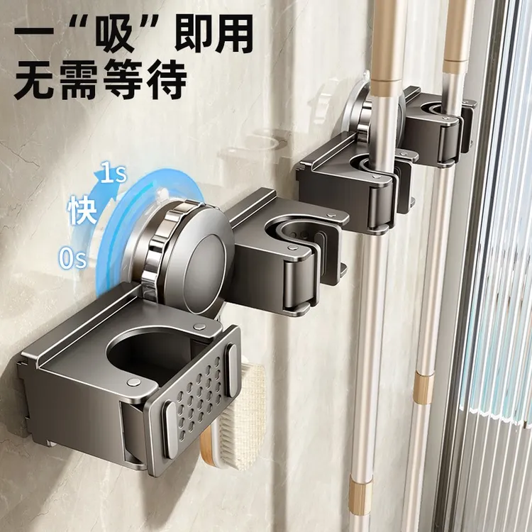 吸盘拖把壁挂夹扫把拖把架抹布挂钩免打孔卫生间浴室门后收纳架子