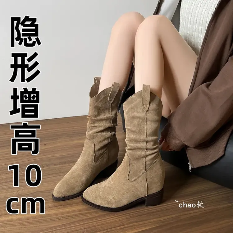 热巴同款~增高10cm美拉德短靴女2025新款复古马丁靴粗跟新款靴子