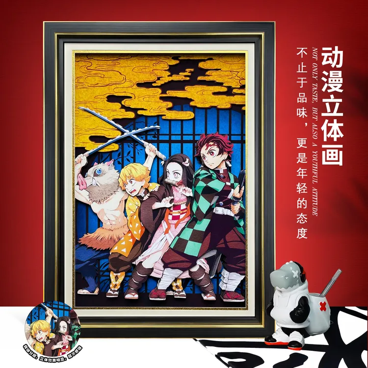 鬼灭之刃周边弥豆子手办立体画盲盒挂画生日礼物男生礼品摆件海报