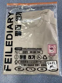 青岛代工  夏季朱地棉 刺绣连衣裙 5011