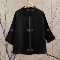 【顺】新中式国风重工刺绣初秋新款龟裂纹女上衣C363