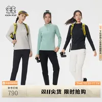 KOLON SPORT可隆户外休闲衣防晒UPF50+女士微拉绒长袖T恤