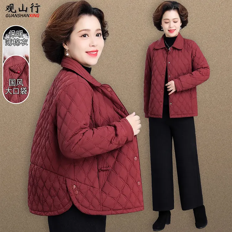洋气妈妈秋装夹棉外套时尚保暖轻薄棉衣中老年女秋冬季本命年衣服