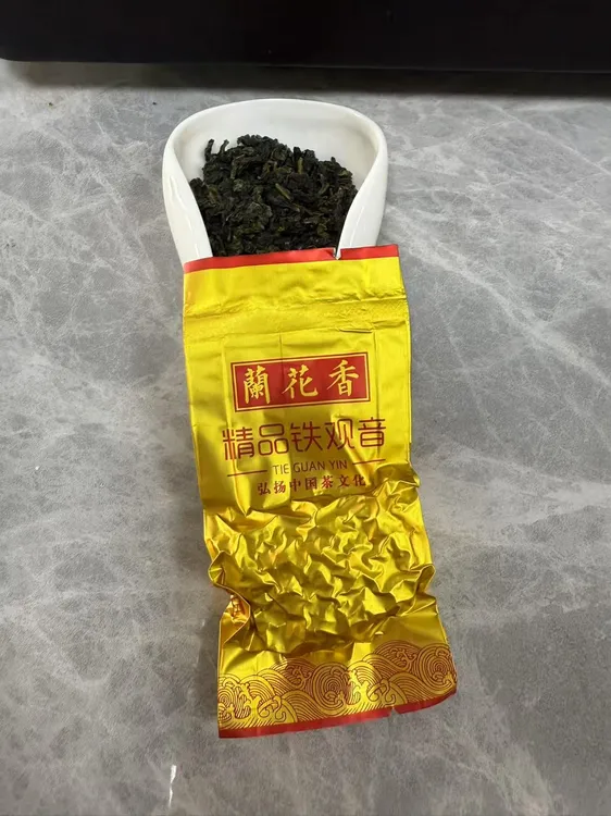 清香型安溪铁观音乌龙茶盒装茶叶独立小包自饮送礼送长辈