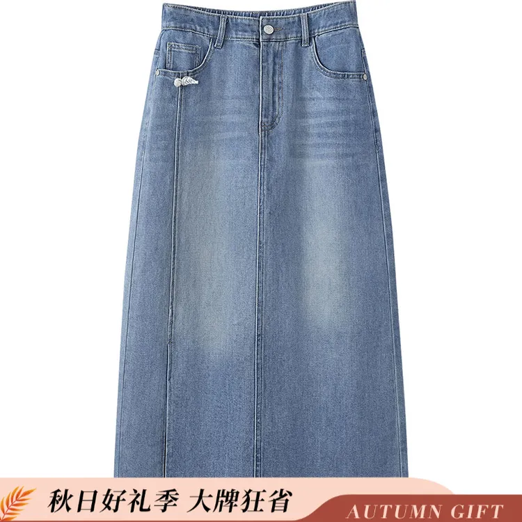 丝柏舍夏季新款女装松紧腰休闲中长高腰牛仔半身裙子S51T0187B