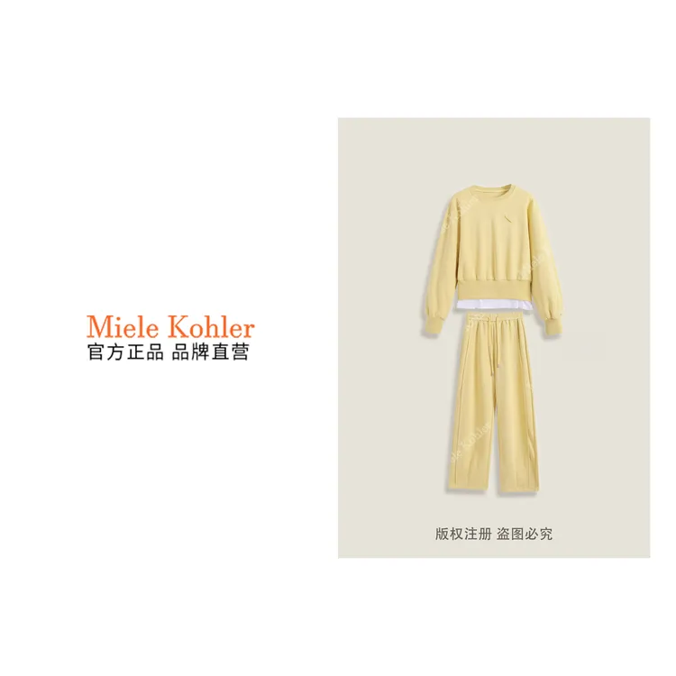 秋冬新款假两件叠穿设计卫衣+长裤两件套MKKQ38391【澳门小源同款】