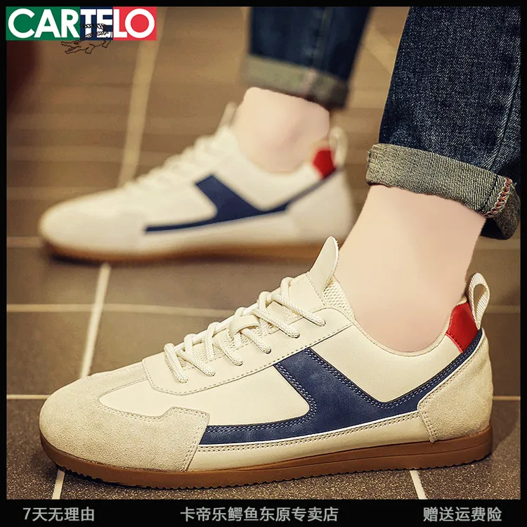 板鞋男士休闲小白鞋子男款秋季2025新款软底高级感时尚阿甘鞋男鞋