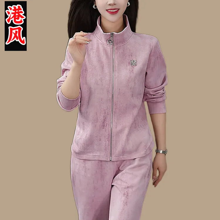 高品质粉色时髦运动服套装女春秋季宽松2025百搭港风流行跑步服潮