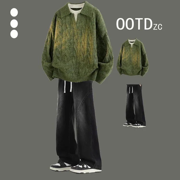 假两件软糯毛衣大学生翻领麻花针织衫穿搭牛仔裤套装男生时尚穿搭