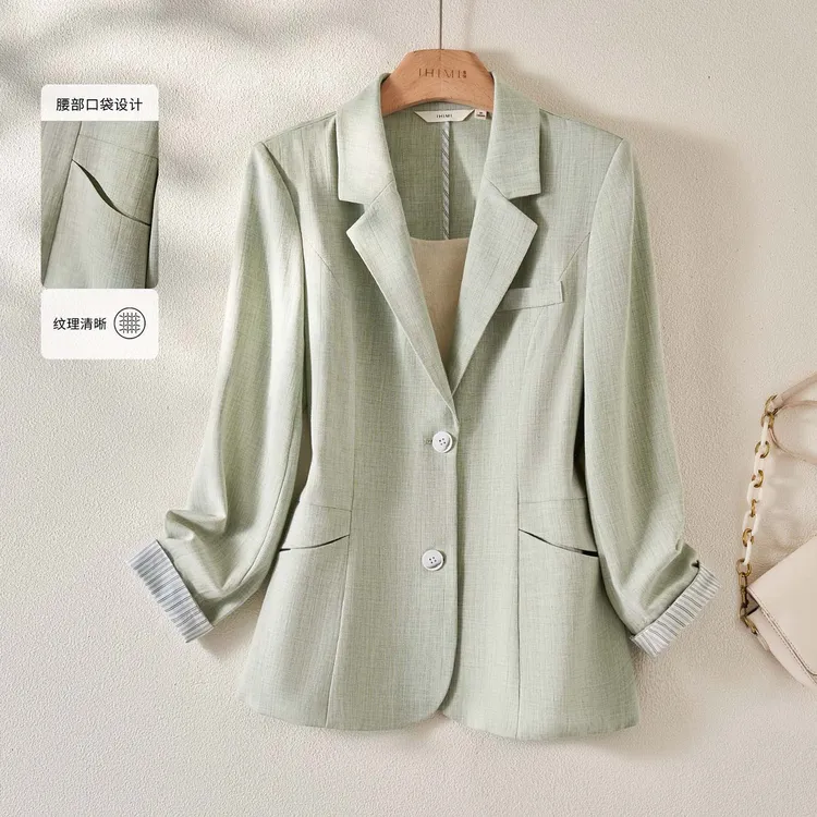 IHIMI/海谧【春日故里】2025秋款女装简约气质上衣翻袖收腰西装外套