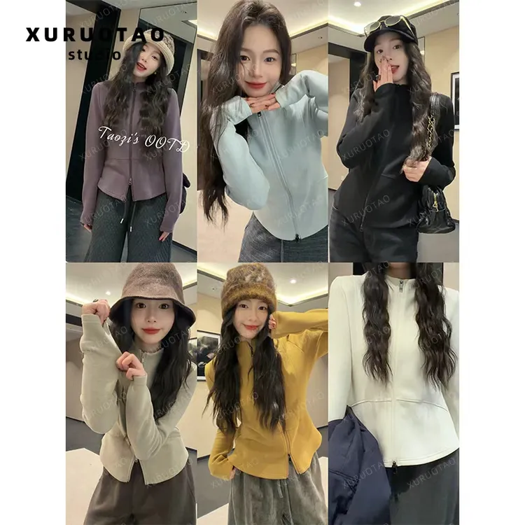 XURUOTAO【小蛮腰】羊绒混纺棉高弹双头拉链百搭多色瑜伽卫衣 T5804