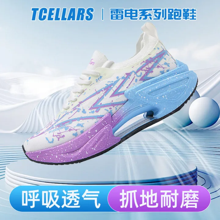 TCELLARS雷电MAX2.0时尚潮流运动鞋秋季缓震透气鞋防滑增高轻便鞋
