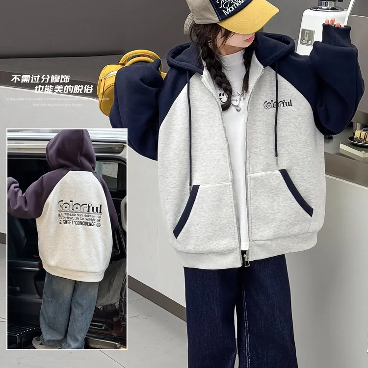 女童秋冬夹棉连帽休闲外套女孩撞色拼接插肩袖厚款外套儿童夹棉服