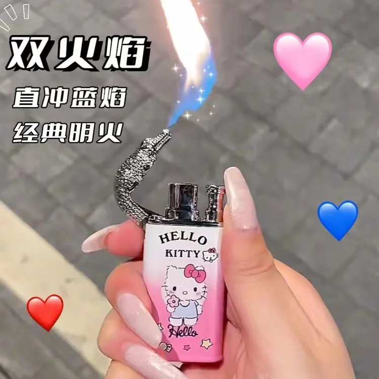 鳄鱼双火可爱卡通星之比Kitty猫帕恰狗渐变色双火打火机