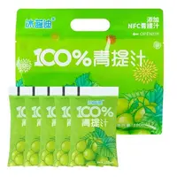 （到25年12月）冰蓝迪紫葡萄汁/沙糖桔汁/青提汁180ml*5袋*2提