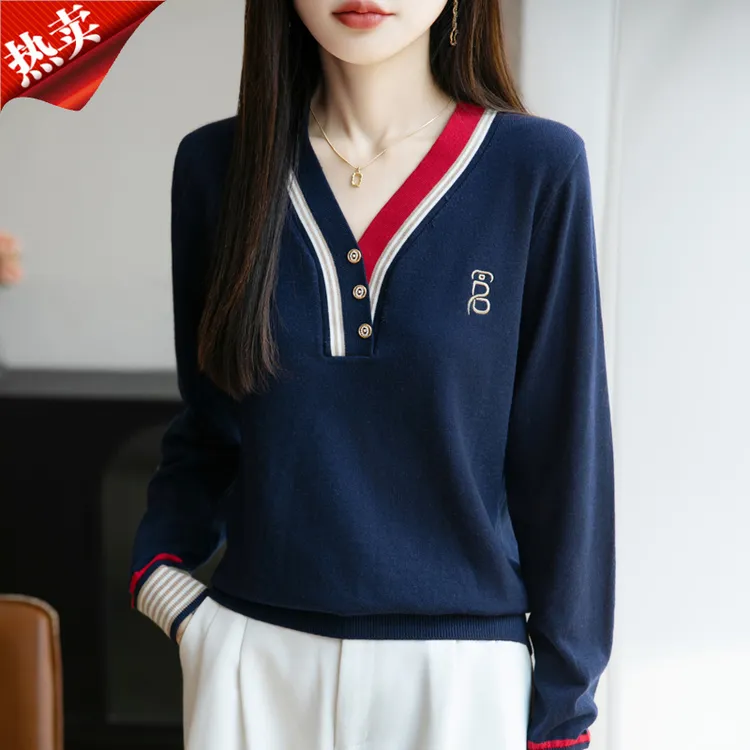 2025新款意式风V领撞色长袖针织衫时尚内搭上衣T恤秋季