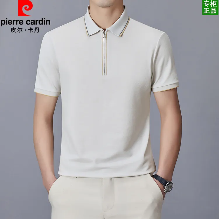皮尔卡丹男士夏季桑蚕丝短袖免烫大码简约衣翻领休闲运动潮流T恤