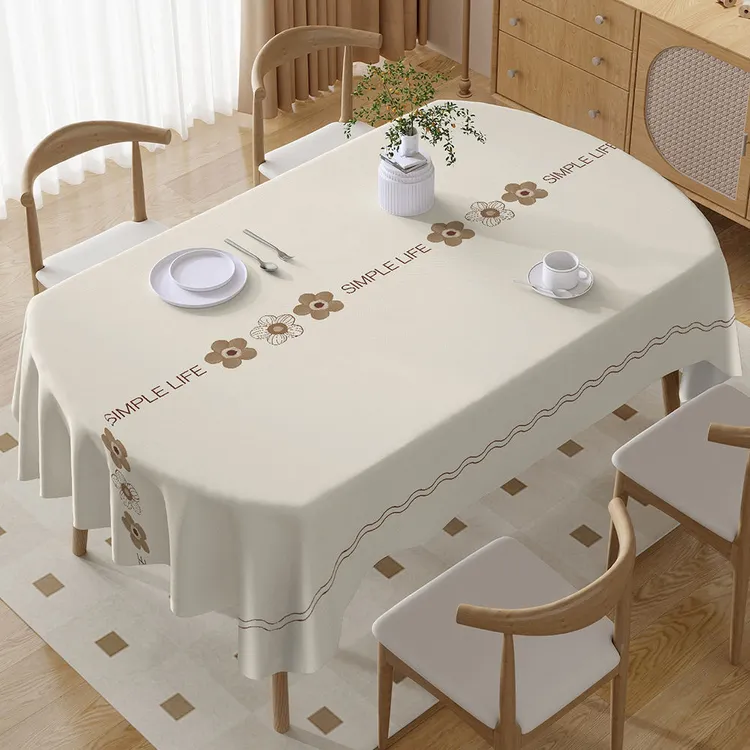 椭圆桌桌布防水防油防烫免洗长方形餐桌布茶几布加厚防滑桌台布垫