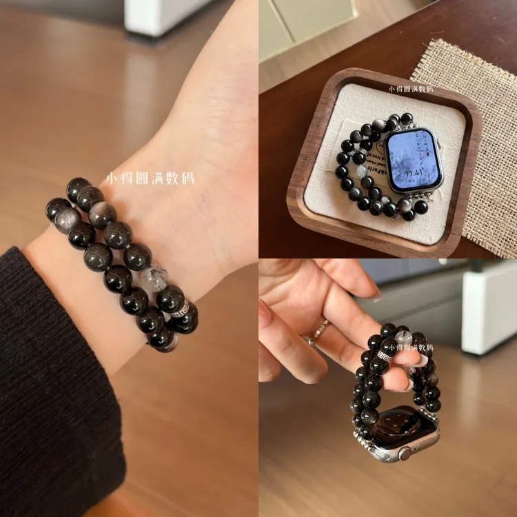 天然银曜石转运串珠适用小米手环10/9/8NFC表带弹力透气小米9pro8
