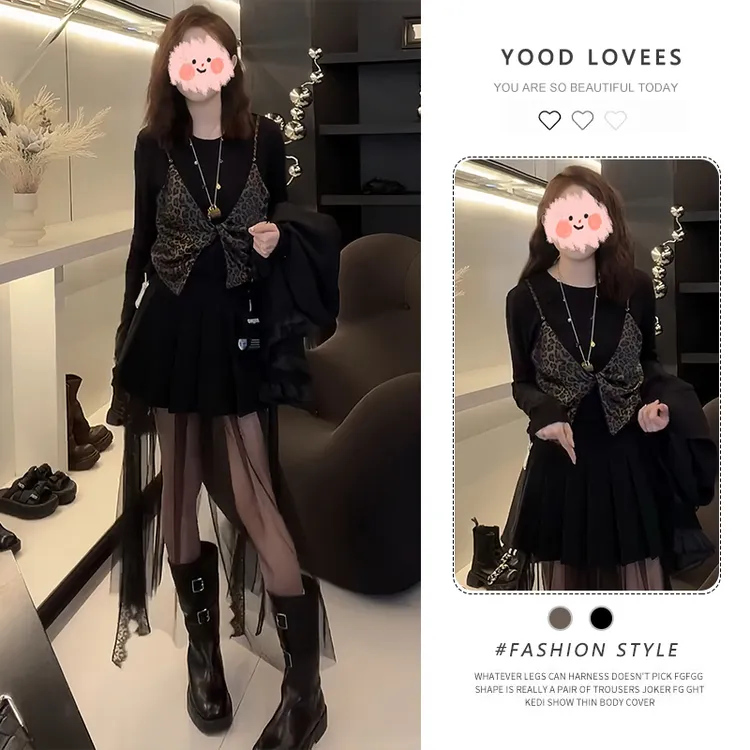 小众设计假两件豹纹上衣今年流行春秋新款宽松百褶长纱裙绝美套装