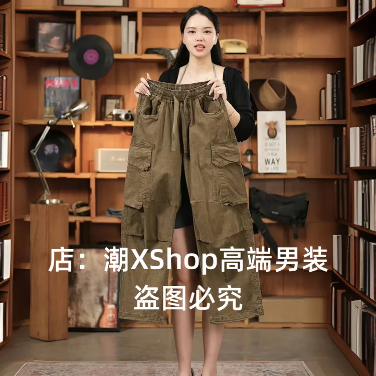 潮X秋冬季轻奢美式复古做旧男休闲裤多口袋宽松直筒大裤脚阔腿裤