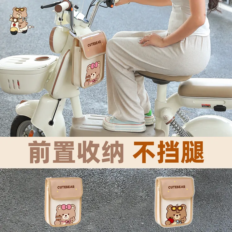 电动车挂包前置物兜放东西神器三轮车通用挂物包防水收纳储物袋