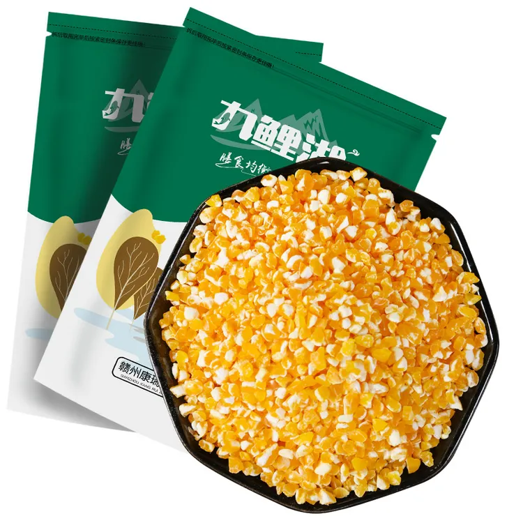 铜川市当地2025年新鲜包谷臻