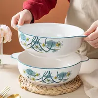 含耳9英寸水仙花双耳碗2个装