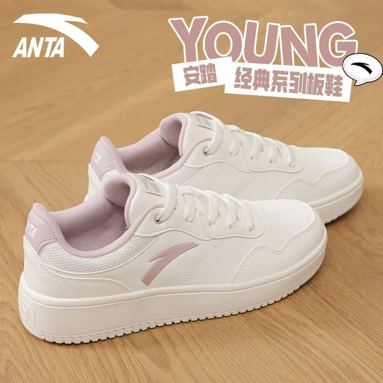 安踏板鞋女鞋小白鞋女爆款2025新款秋季正品皮面初中生休闲鞋子