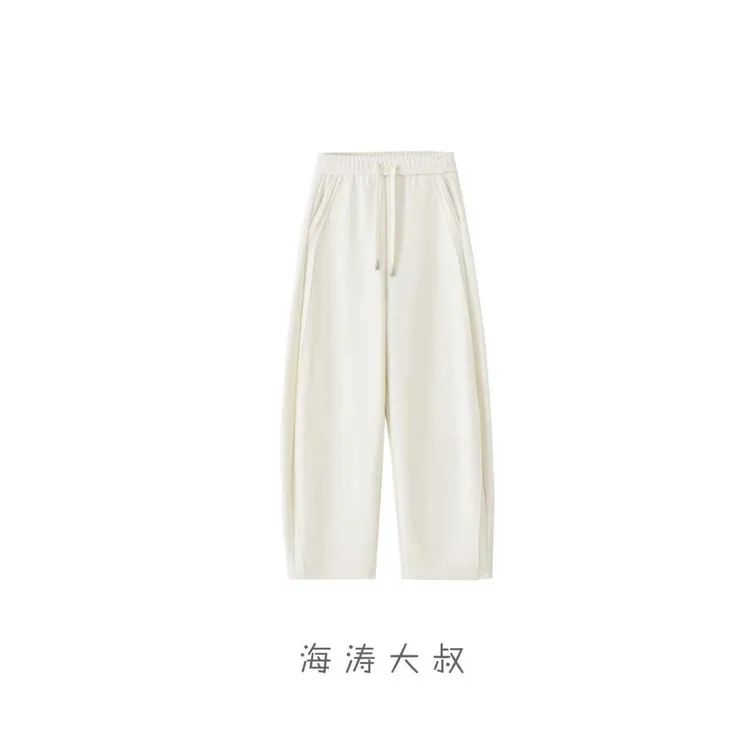 【大王裤】水晶格时尚绵羊毛香蕉裤简约百搭宽松 TCK1757