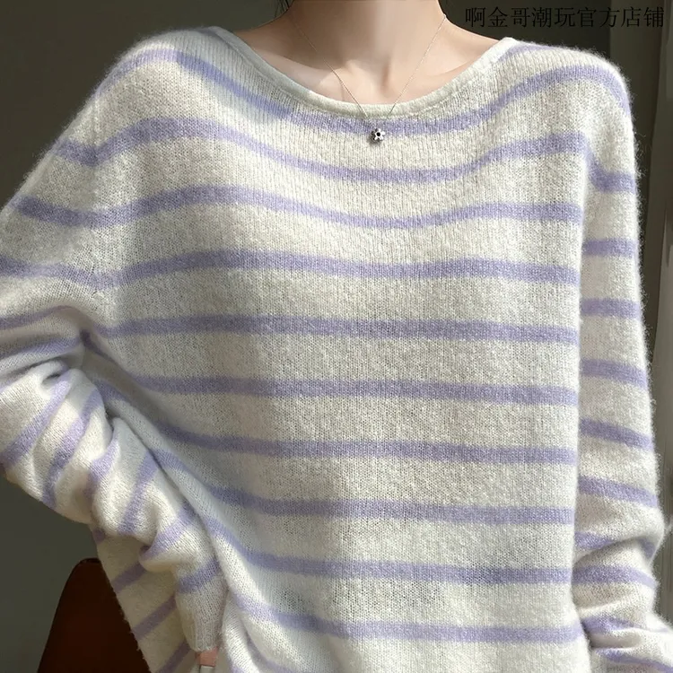 2025桑蚕丝混纺山羊绒宽松慵懒风条纹针织女长袖薄款上衣