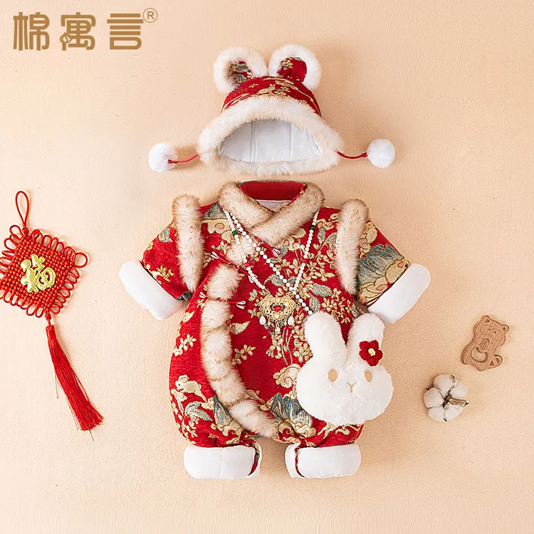 中国风刺绣连体衣夹棉加厚冬季婴儿拜年服抓周岁宝宝礼服哈衣爬服