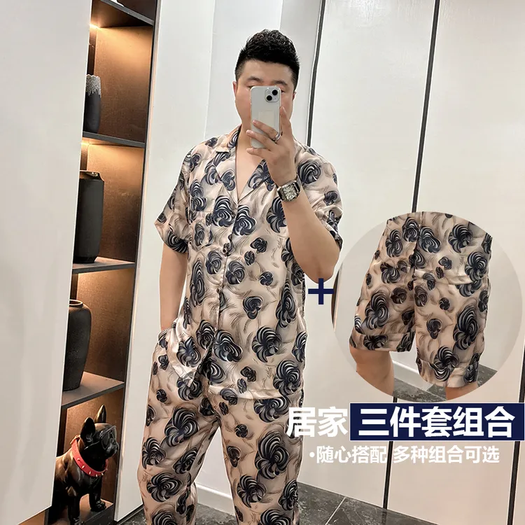 《特价三件套L》短袖短裤长裤 可外穿家居服套装