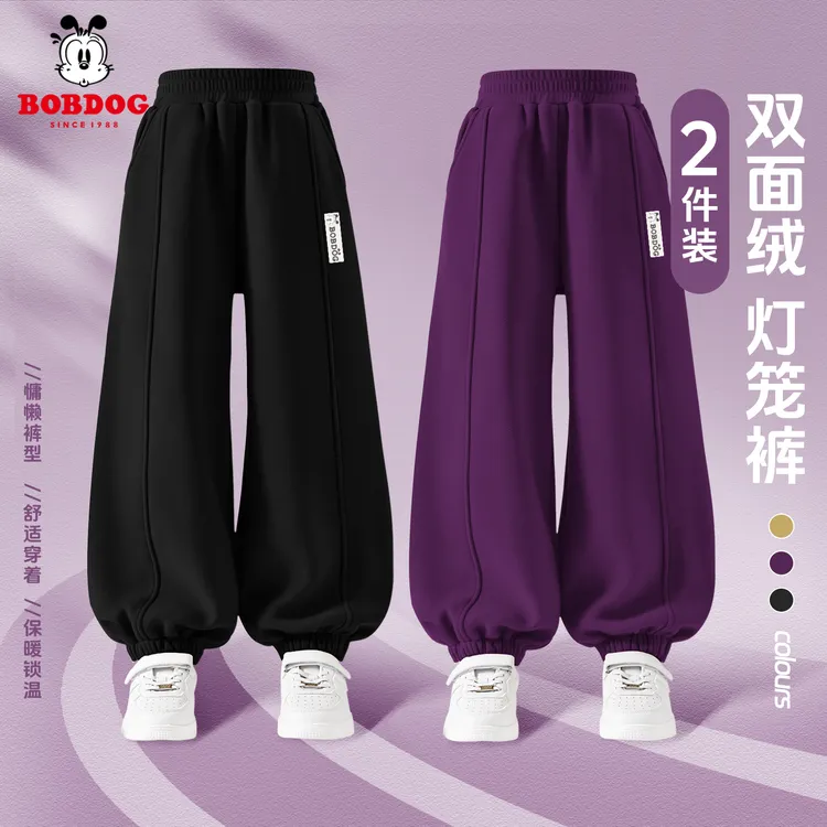 巴布豆卡乐儿童保暖加绒长裤男孩新款锁温休闲裤男童双面绒灯笼裤