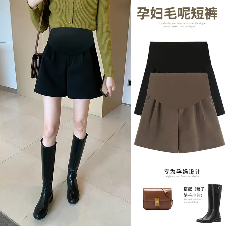 孕妇装秋冬新款毛呢外穿阔腿短裤潮妈休闲百搭孕妇靴裤托腹A字裤
