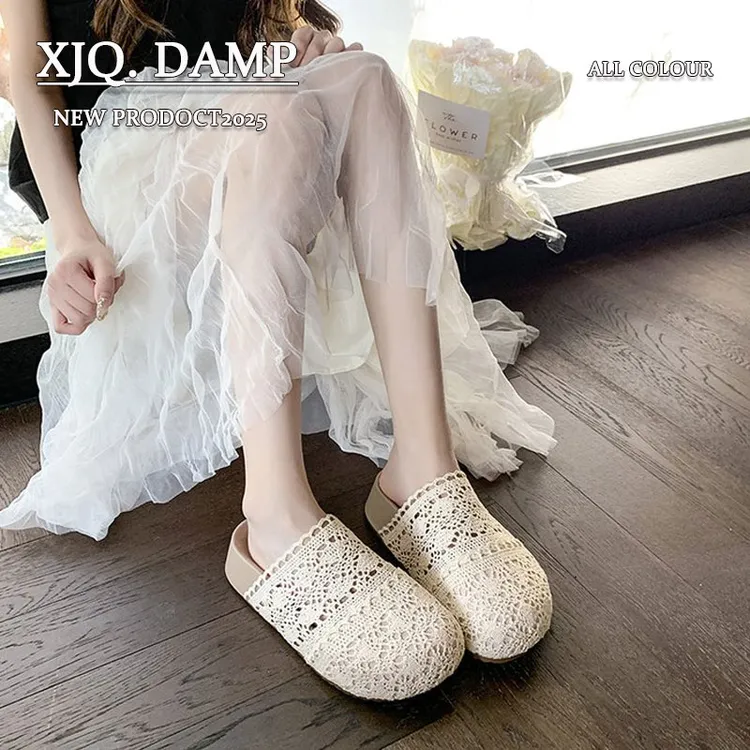 蕾丝编织半拖鞋女夏外穿镂空2025新款仙女风网面透气网鞋厚底凉拖