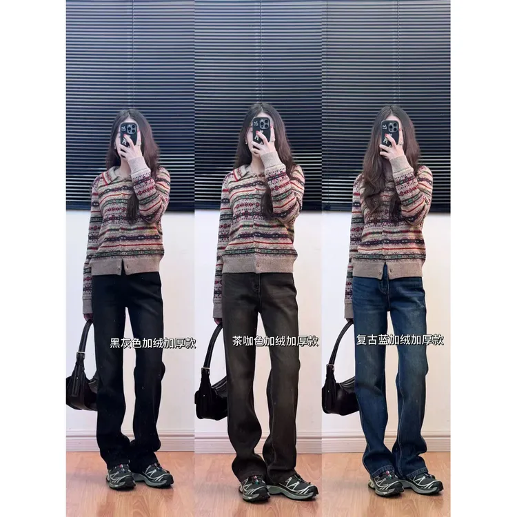 【宇宙电台】加绒保暖窄版直筒裤冬日刚需升级暖绒牛仔裤版型一绝