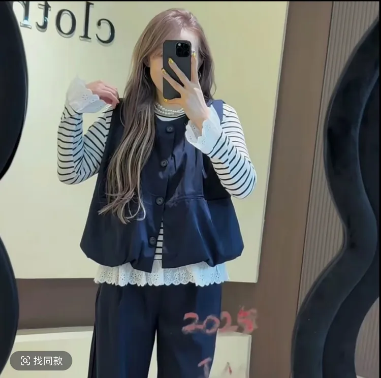 大码韩系休闲秋季时尚网红套装条纹长袖上衣叠穿马甲长裤三件套