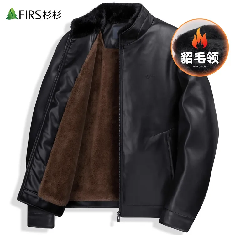 【貂毛领】杉杉加绒皮衣夹克男士2025冬季新款加厚保暖商务通勤外套
