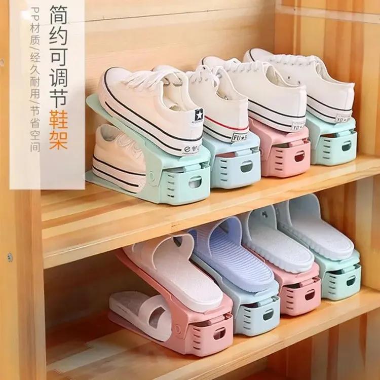 【10个装】新款收纳鞋架双层鞋托可调节家用宿舍神器整理拖鞋鞋柜鞋