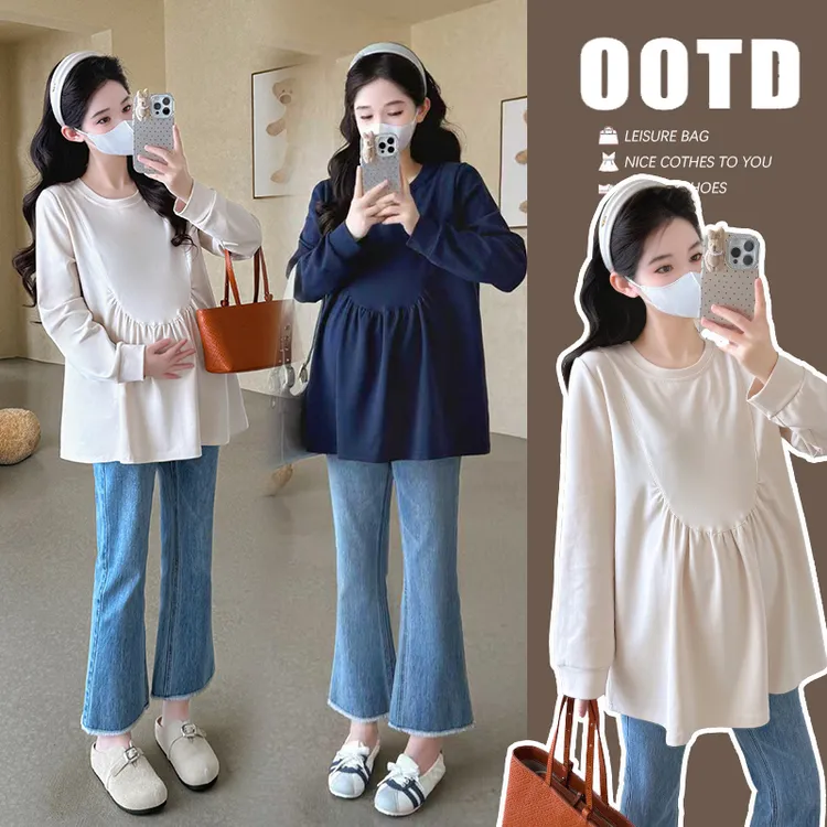 孕妇装2025秋季新款宽松遮肚慵懒风上衣大码洋气减龄百搭长袖卫衣