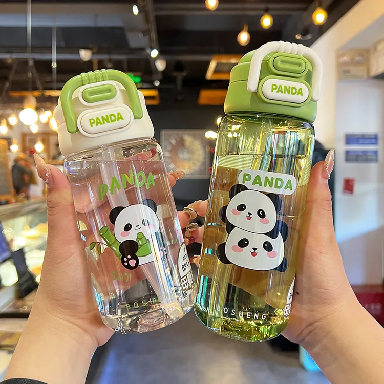 可爱水杯儿童上学专用食品级塑料吸管杯夏天男女孩小学生熊猫杯子