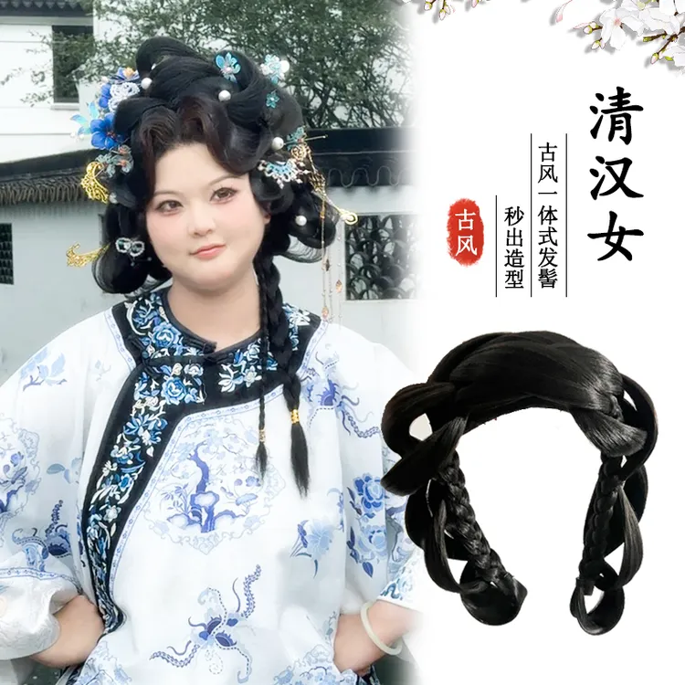 古风汉服假发唐风清汉女发髻全套头饰一体式懒人古风盘发假发包