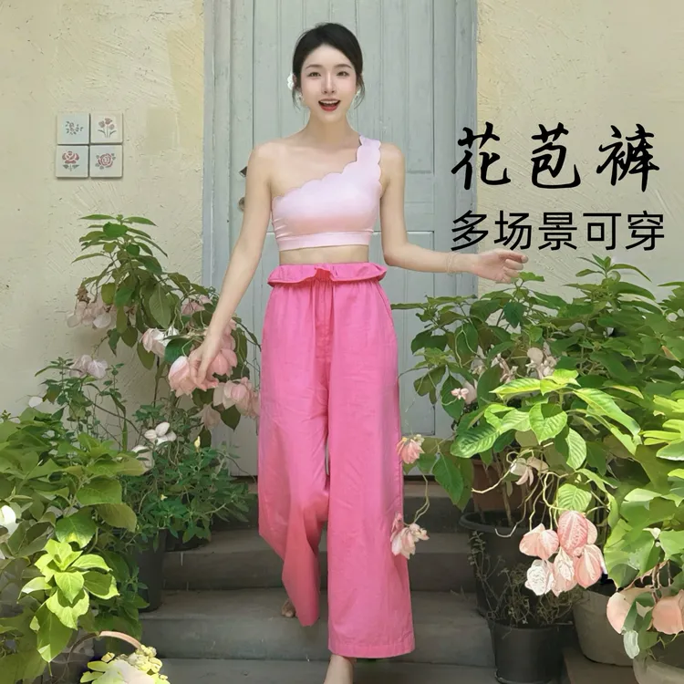 YEUNGSUKHAN/花苞裤 内观流禅意瑜伽阔腿裤 纯棉休闲宽松外穿直筒