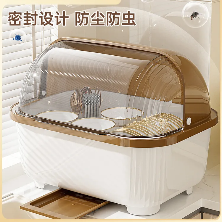碗碟放碗筷厨房餐具盘子碗架沥水置物架收纳盒台面家用收纳箱碗柜