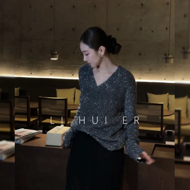 LiHuiEr李慧儿【璀璨星河】2025冬轻奢百搭气质时尚灰色上衣HH1274