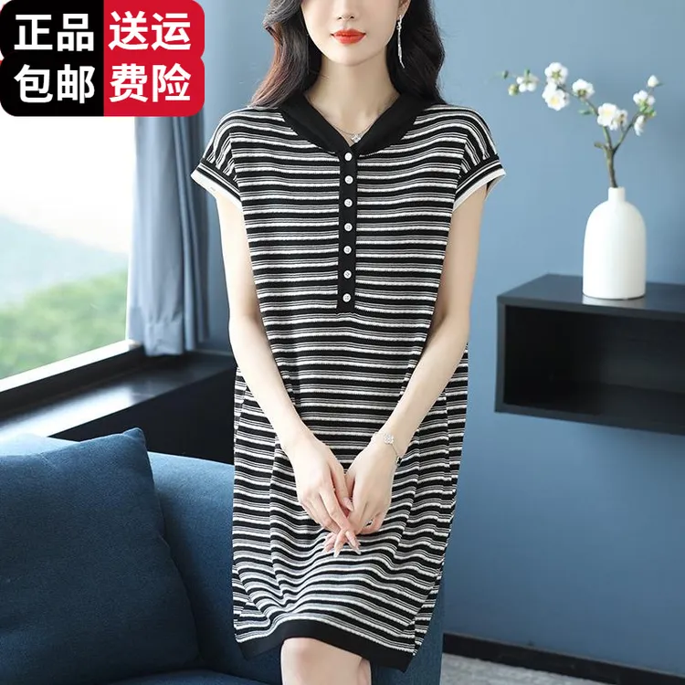 恒源祥集团彩羊连帽条纹连衣裙女2025夏季新款韩系减龄显瘦桑蚕丝